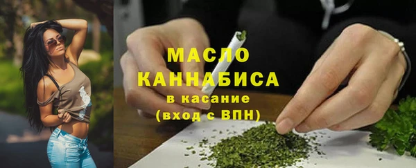 крисы Вязники